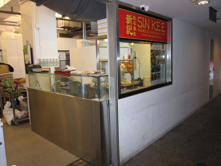 sin kee – china square 3